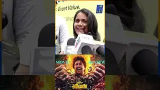 Saripodhaa Sanivaaram Public Talk from IMAX | Nani SARIPODHAA SANIVAARAM Review | Top tv | #shorts