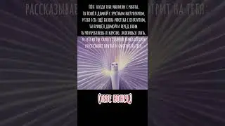это отсылка на крипипасту! #мем #memes #squash35k  #шизопостинг  #нонкабоб #шизопост