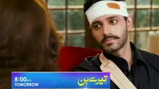 Tere Bin Episode 21promo #newvideo #terebindrama Tere Bin Drama New promo #terebinpromo