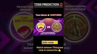 Northern warriors vs abu dhabi toss prediction|| Today toss 😍|| T10 league 2023