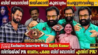 Anumol won Biggboss with Black Magic? Ranjith Kumar Exclusive Interview | Milestone Makers