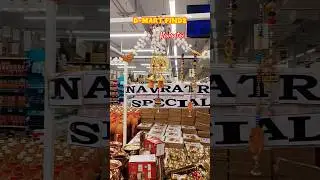 jaldi pahucho D-Mart mast offers hai 😻 #navratri #durgapuja #love #shortvideo #minivlog #dmart