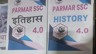 PARMAR SSC 4.0 notes 📝 review  ODAR NOW ( 9560258048