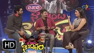 Naa Show Naa Ishtam&ndash; 30th July 2016 - Full Episode 38 &ndash; ETV Plus