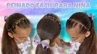 🌈 Простые прически для девочек ✨ Прическа с резинками