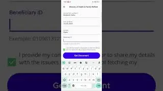 how to download fetch document from diglocker #digilocker #documents #download