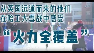China-UK University Youth Forum comes to end.