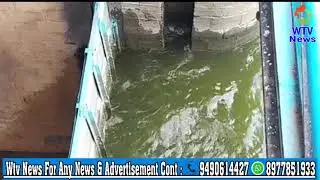 #Due to #heavy #rainfall for the past few days, the water levels in the two most important