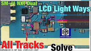 Samsung J1 NXT/SM-J105 Display Light iC Problem Solution.Samsung J1 NXT/SM-J105 LCD Light iC Ways📲✅