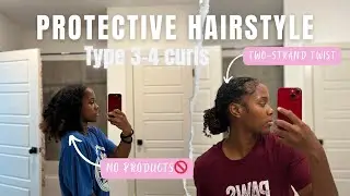 My 2025 Protective Hairstyle| Curly Hair, NO HEAT, two-strand twists 