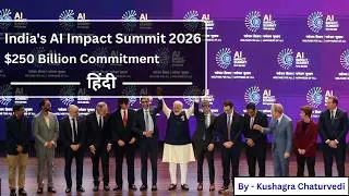 India's AI Impact Summit 2026 | New Delhi Declaration Explained