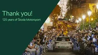125 Years of &Scaron;koda Motorsport