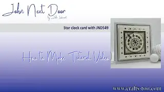 Карта Star Clock с JND549