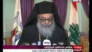Press Conference - Patriarch Youhanna X Yazigi - 05-12-2013