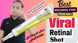 CELIMAX | BEST RETINAL SHOT TIGHTENING AND SKIN FIRMING BOOSTER  | BEST RETINAL KOREAN  SERUM CREAM