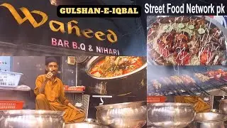 Waheed Kabab House Gulshan Branch Ka BBQ Platter l Nihari l Kabab Fry