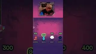 Вот это действительно безумный боевой клич! 😆