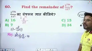 Number System 24