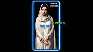 Waseem name meaning in urdu | Wasim Naam Ka Matlab | Latest Islamic Boys Name | #ai #naam #shorts