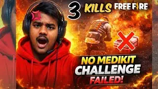 Only🤯 NO Medkit Challenge || BR Rank to Stars Heroic lobby || Free Fire