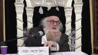 הגר