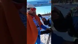 ПРАЗДНИК СЕВЕРА, Lucky Loser 2021