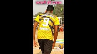 Mr Saeed Alam🔥beautiful volle shorts🎉⚽