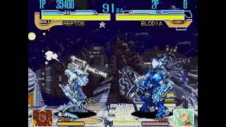 Cyberbots Reptos phantom throw