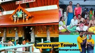 Annaprasanam | Guruvayur VLOG Tamil | Annaprashan in Guruvayur | Guruvayur Temple Timings | Choroonu