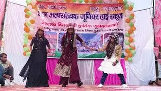 Diwani me diwani ।shan school saktoo Nagla moradabad। 26 January। 