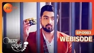 Rishi लाया Lakshmi का Favourite Food | Bhagya Lakshmi | Ep - 983 | Webisode | Zee TV
