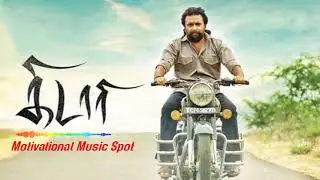 Kidaari Bgm || Original Backround score || Intro Bgm ||Sasikumar || Motivational Music Spot