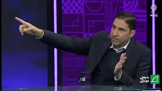 واکنش تند هاشمیان به سوال توتونچی