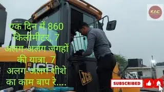 7 GLASS JOBS, 7 LOCATIONS, 860 KMS...Same Day Return...!!! Part 03
