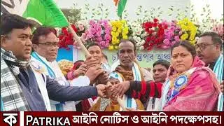 14 January 2026 Akashvani Live news | আকাশবাণী কলকাতা স্থানীয় সংবাদ । আকাশবাণী বাংলা সংবাদ