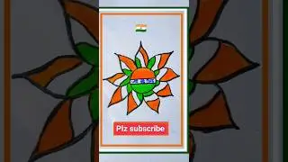easy kids drawing #viral #drawing #art #trending #new #ytshorts #reels #india #kidsvideo #yt #2024