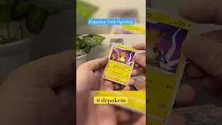 Pokemon Paradigm Trigger Pack Opening #pokemon #collectibles #pokemontcg