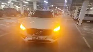 Xc90 spa 