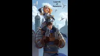 Legends of Runeterra Люкс и Гарен / Lor
