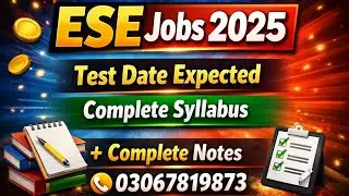 ESE TEST Date | Syllabus, Preparation & NOTES | #ESE #syllabus #NOTES