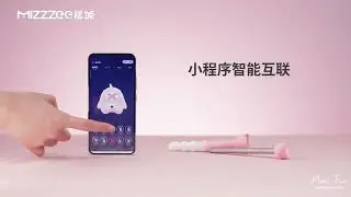 Pink Flower Vibrator For Beginner