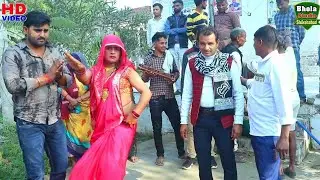 कुंवारो हो चाहे देवर रहिजाए कुंवारो#dehati_lokgeet_holii_raja_shastri 