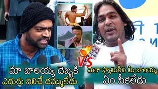 PUBLIC TALK: Prathi Roju Pandage Vs Ruler Movie | Genuine Public Response | News Buzz