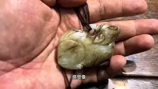 古玉天禄瑞兽很值钱？明代玉器收藏鉴定，玉动物玉兽老玉古玉鉴别