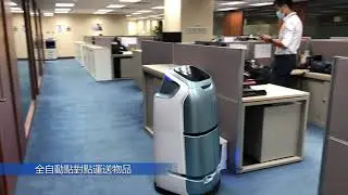 多格置物送遞機器人