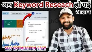Keyword Research Ho Gyi Aasan | SEO Optimization Easy🔥 #keywordresearch #rankongoogle