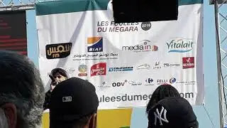 اغنية الحدث اللتي كانت في قلوب الجماهير الرياضية  على الركح  امام كل  تونسين