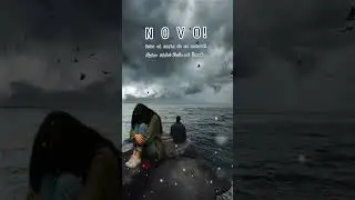 Kako si mogla da me ostavi&scaron; - Autor i tekst Du&scaron;a od čoveka