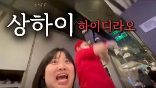 니취빤러마 개구리다리?
