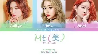 How Would My Girl Group Sing 